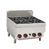 GASMAX Benchtop LPG 4 Burner Cooktop w/ Splashback - JUS-TR-4BLPG - KW Commercial Kitchen