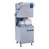 Axwood Passthrough Dishwasher 3 phase - PTD-601D - KW Commercial Kitchen