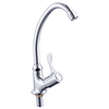 Sunmixer Deck Mounted Faucet with Front Handle T20140L - KW Commercial Kitchen
