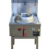 Time Single Ring Wok - CWS-T1