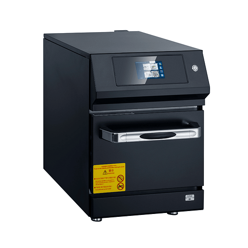 ExtremePro Speed Oven 17L - NP-PROBTD
