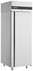 Inomak UFI2170 Upright Freezer with 654L Storage and 40°C Ambient Rating