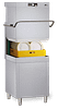 Adler DWA2120 Topline pass through dishwasher with LED display