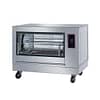 Benchstar Compact Heavy Duty Basket Rotisserie Fits 8-12 Birds YXD-266E - KW Commercial Kitchen