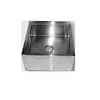 FED Stainless Steel Floor Mop Sink FMS-H | Commercial Cleaning Solution