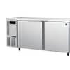 Hoshizaki FT-156MA-A - 2 Door Under Counter Freezer, 1500mm Wide