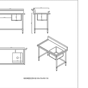 Kitchen Knock - KW Commercial Kitchen