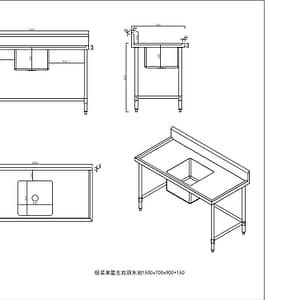 Kitchen Knock - KW Commercial Kitchen