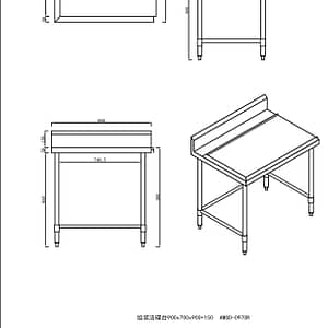 Kitchen Knock - KW Commercial Kitchen