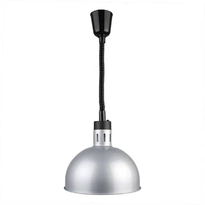 Apuro DY461-A Retractable Dome Silver Heat Lamp – 250W Commercial Food Warmer