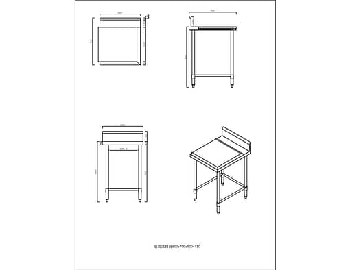 Kitchen Knock Full Stainless Steel Flat Dishwasher Bench Left Inlet 600x700mm - Image 2
