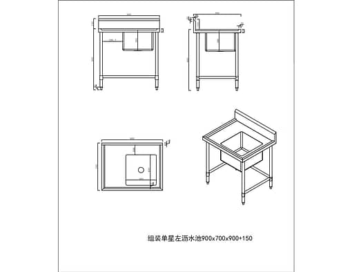 Kitchen Knock Full Stainless Steel Single Sink Bench Leg Brace Right 900x700mm - Image 2