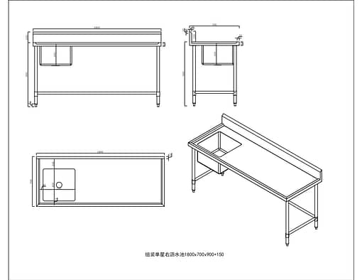 Kitchen Knock 1800x700mm Stainless Steel Sink Bench with Leg Brace – Perfect for Commercial Kitchens