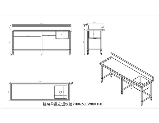 Kitchen Knock 620330 Right Single Sink Bench – 2100x600mm Stainless | Commercial - Image 2