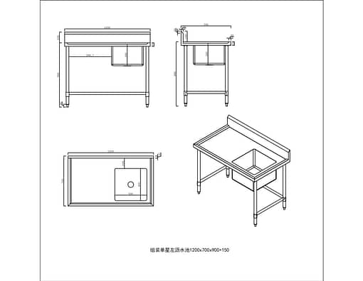 Kitchen Knock Full Stainless Steel Single Sink Bench Leg Brace Right 1200x700mm - Image 2