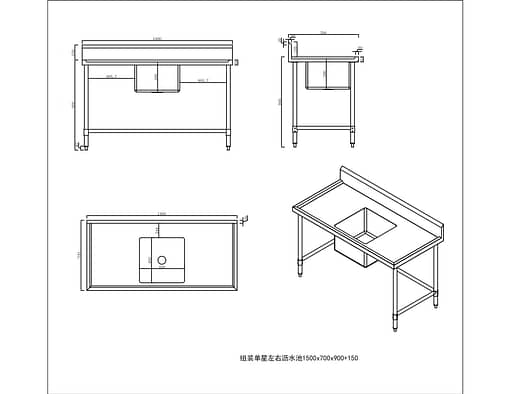Kitchen Knock Full Stainless Steel Single Sink Bench Leg Brace Centre 1500x700mm - Image 2