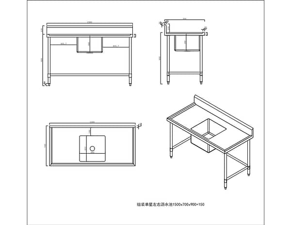 Kitchen Knock 631601 Stainless Steel Sink Bench – 1500x700mm Centre Bowl | Ideal for Commercial Kitchens - Image 2