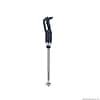 Yasaki Stick Blender with 500mm Shaft - ISB500VV - KW Commercial Kitchen