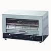 Benchstar Single infrared quartz element salamander griller toaster and timer - QT-1 - KW Commercial Kitchen