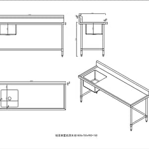 Kitchen Knock 1800x700mm Stainless Steel Sink Bench with Leg Brace – Perfect for Commercial Kitchens