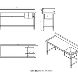Kitchen Knock Full Stainless Steel Single Sink Bench Leg Brace Right 1800x700mm - KW Commercial Kitchen