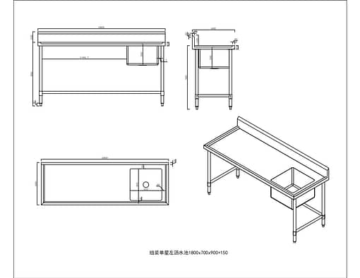 Kitchen Knock Full Stainless Steel Single Sink Bench Leg Brace Right 1800x700mm - Image 2