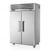 Skipio SFT45-2 upright storage freezer double door 1215L, -21°C to -12°C, fan cooling, 1260×850×1937mm, Australia