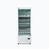Bromic GM0690LW White Upright Display Fridge with 659L Capacity, LED Lightbox, R290 Refrigerant