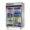 Turbo Air KR45-2G(HC) 2 Glass Door Display Fridge with 1215L Capacity & Stainless Steel Finish