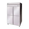 Hoshizaki HF-128MA-A – Commercial 2 Door Upright Freezer Australia