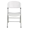 Bolero CE692 foldaway utility chair, white polypropylene seat & back with steel frame, 810mm, rear view, Australia