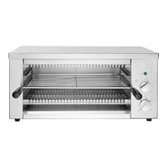 Apuro Quartz Salamander Grill CJ799-A Electric Grill