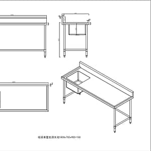 Kitchen Knock 1800x700mm Stainless Steel Sink Bench with Leg Brace – Perfect for Commercial Kitchens
